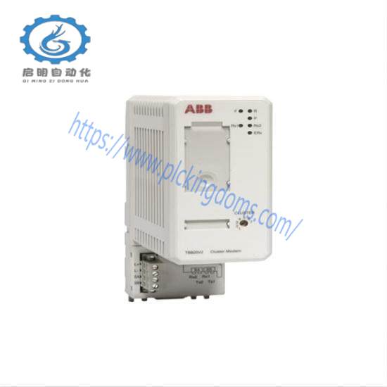 ABB TB820v2 Modulebus Cluster Modem