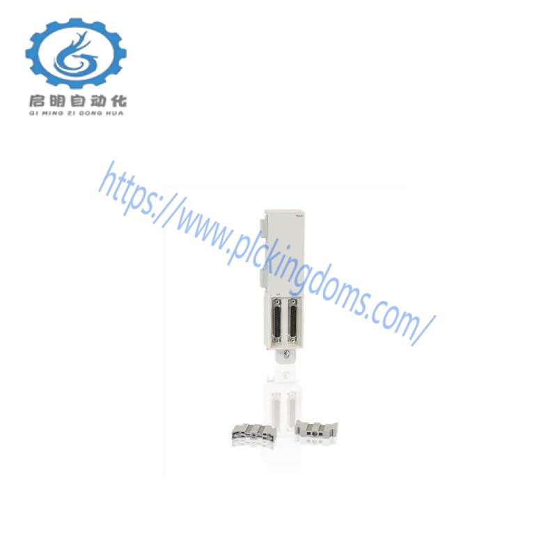 ABB TB845 Redundant module bus outlet