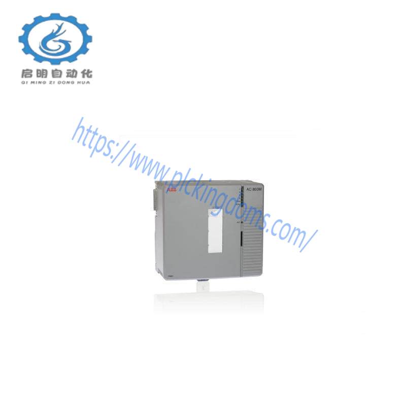 ABB TB853 RCU Control Link Control Link terminal resistance