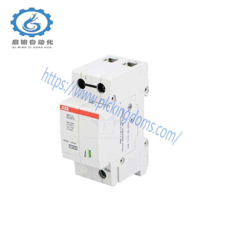 ABB TBU812-2 Control Module