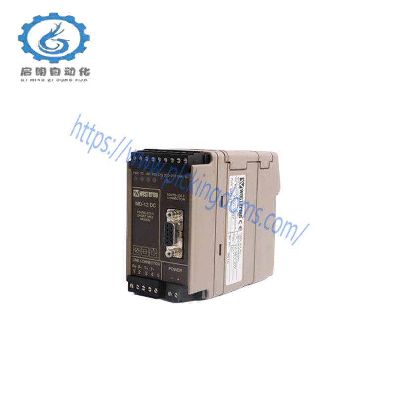 ABB TC562 3BSC630049R1 Short Distance Modem