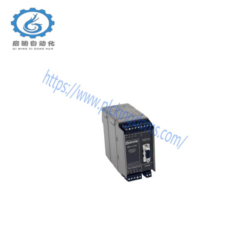 ABB TC562 Short distance transmission modem
