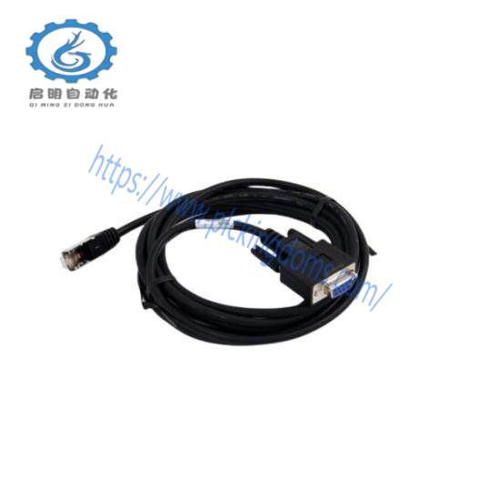 ABB TK212A Tool cable