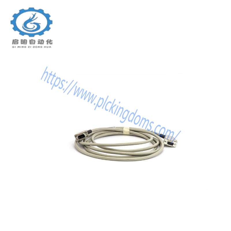 ABB TK527V030 Interface cable