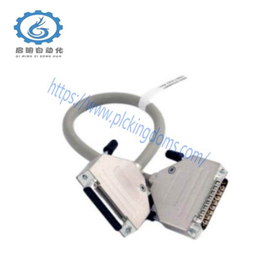 ABB TK801V003 3BSC950089R1  Modulebus Extension Cable