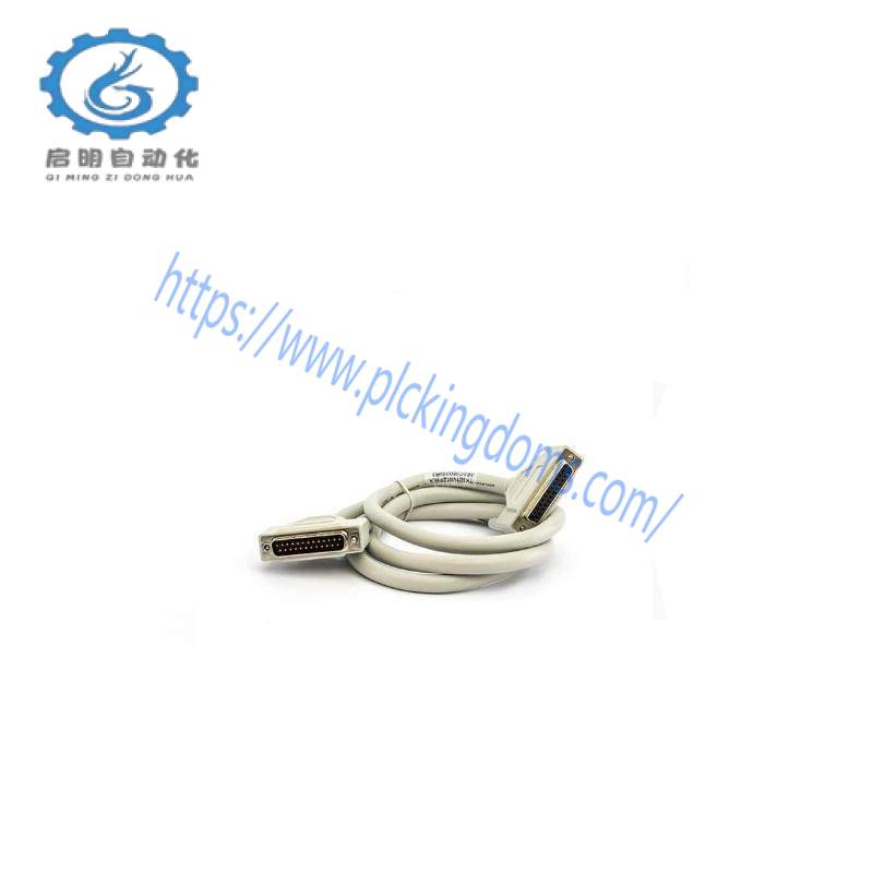 ABB TK801V012 3BSC950089R3 ModuleBus Extension Cable