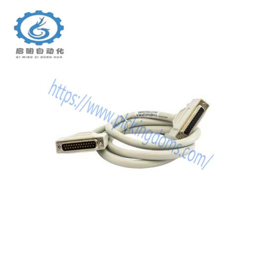 ABB TK801V012 3BSC950089R3 Modulebus Extension Shielded Cable