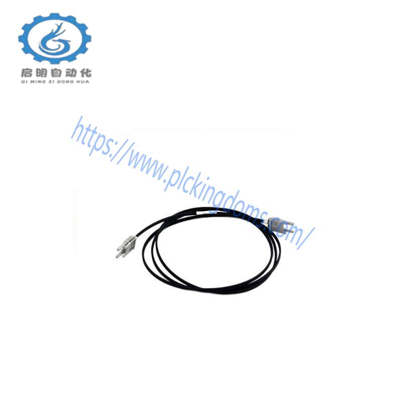ABB TK811V150 Double plastic fiber,15m