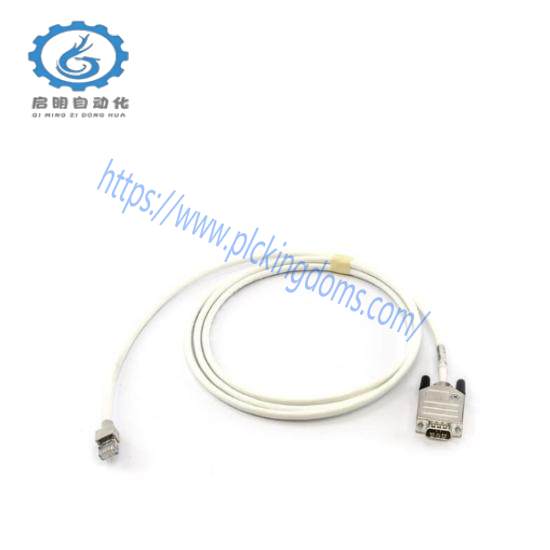 ABB TK853V020 3BSC950201R1  Modem Cable