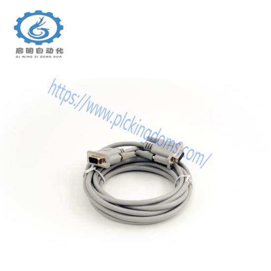 ABB TK854V030  Programming Cable