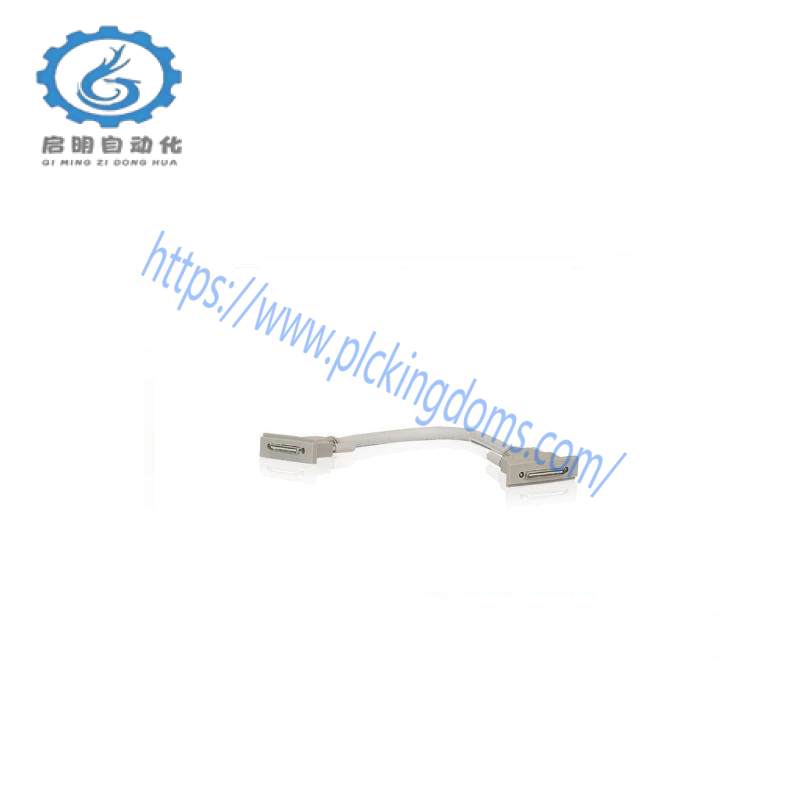 ABB TK857V003 RCU data link cable