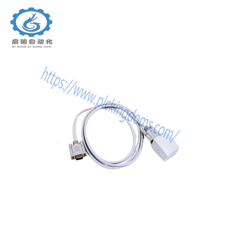 ABB TK890F Diagnostic cable