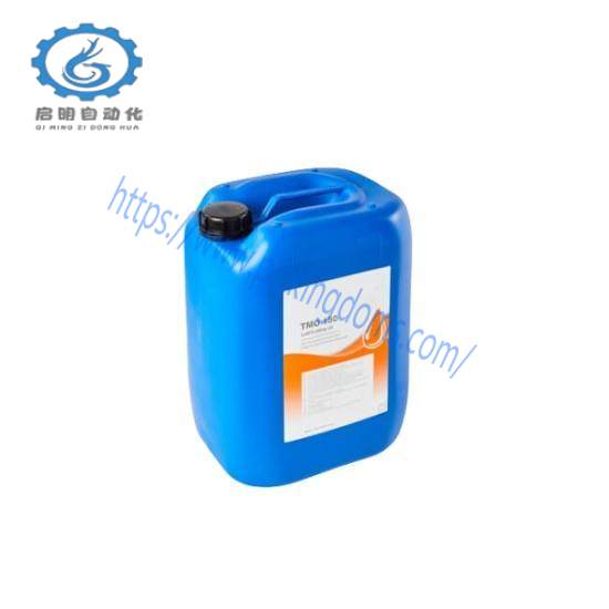 ABB TMO150 3HAC032140-001 Lubricating Oil TMO 150