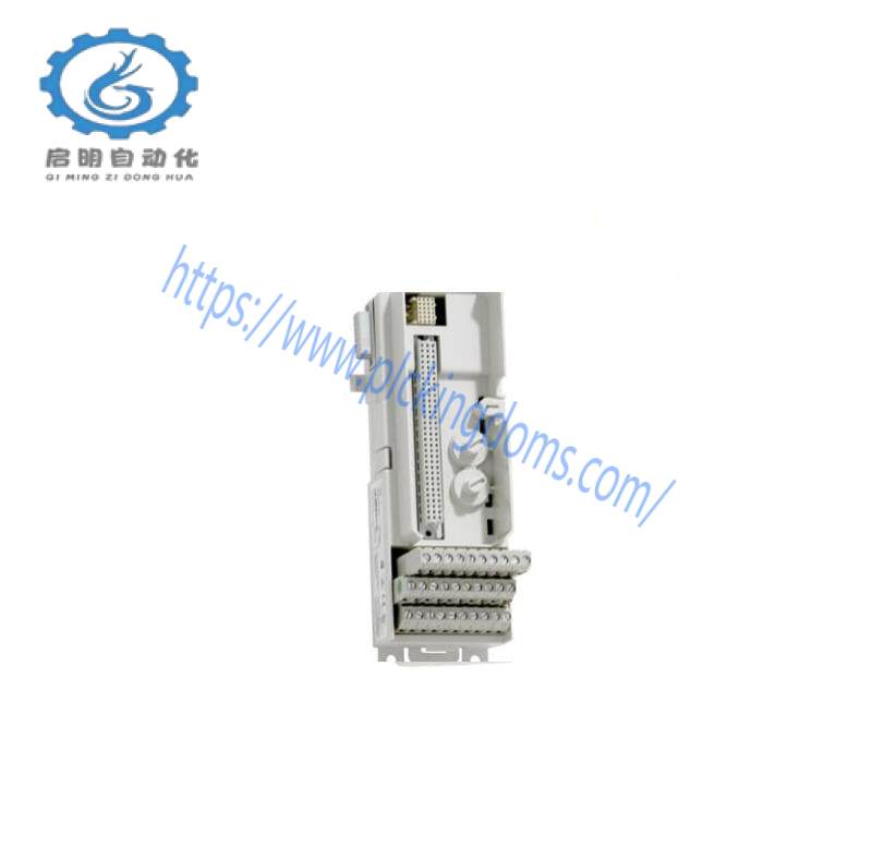 ABB TU810V1 Compact MTU, 50V