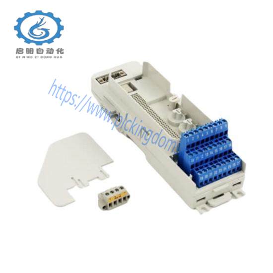 ABB TU890 3BSC690075R1