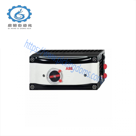 ABB TZIDC-200 V18348-1016131011