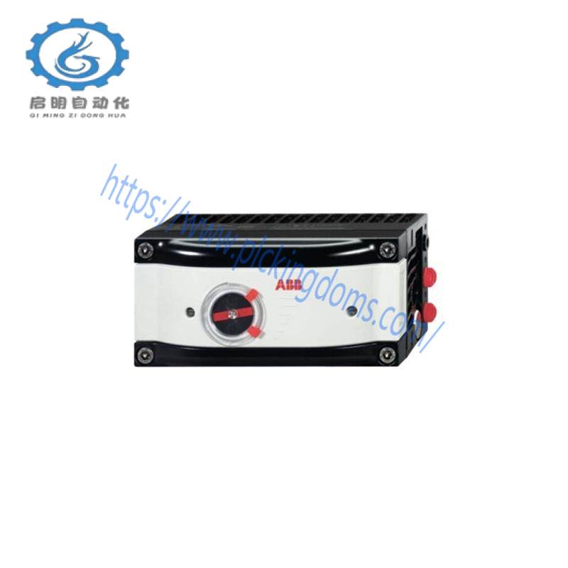 ABB TZIDC-200 V18348-1016131011