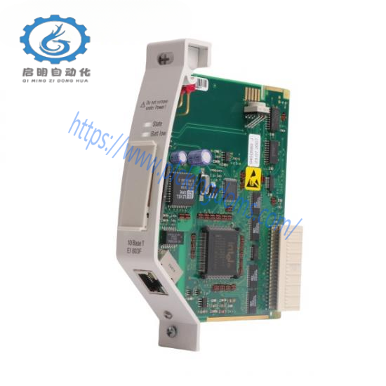 ABB UAA326A02