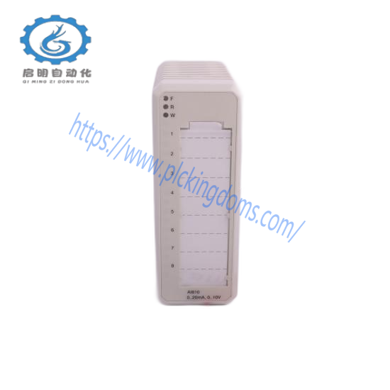 ABB UFC718AE01 HIEE300936R0001