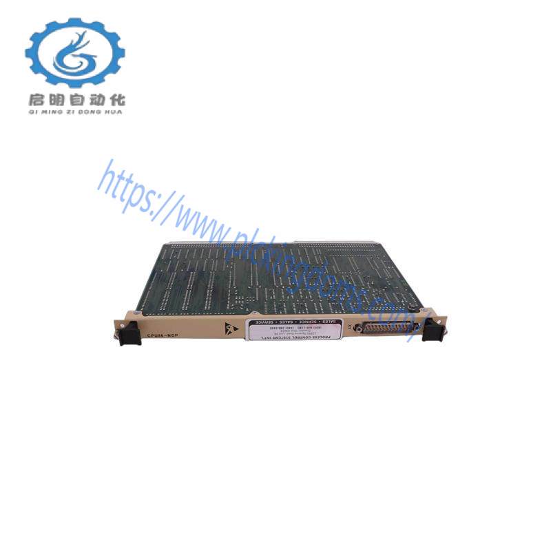 ABB UNS3670 HIEE205011R0001 Unitrol Power