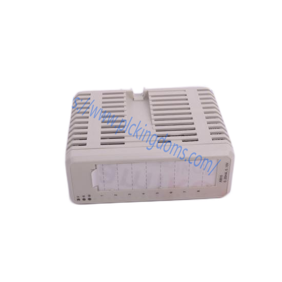 ABB UVISOR-MFD DCS module