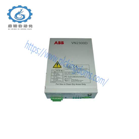 ABB VN2300D