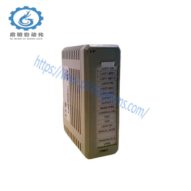 ABB VPM810 Valve Position Module