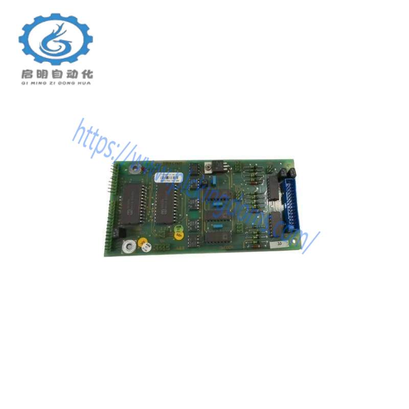 ABB YPG108E ANALOG INPUT
