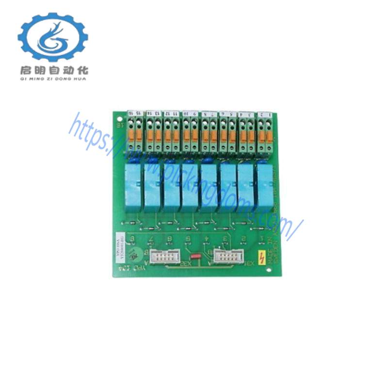 ABB YPO106A YT204001-EG Digital Output Module