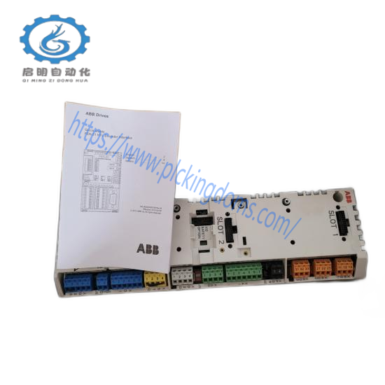 ABB ZCU-14  DCS Module