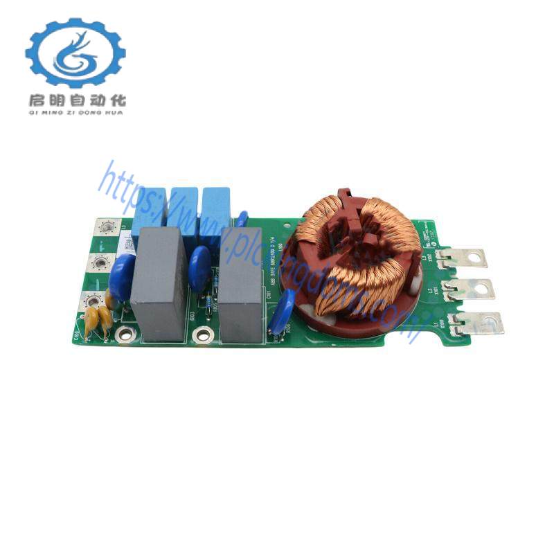 ABB ZFC2-551 Inverter filter plate