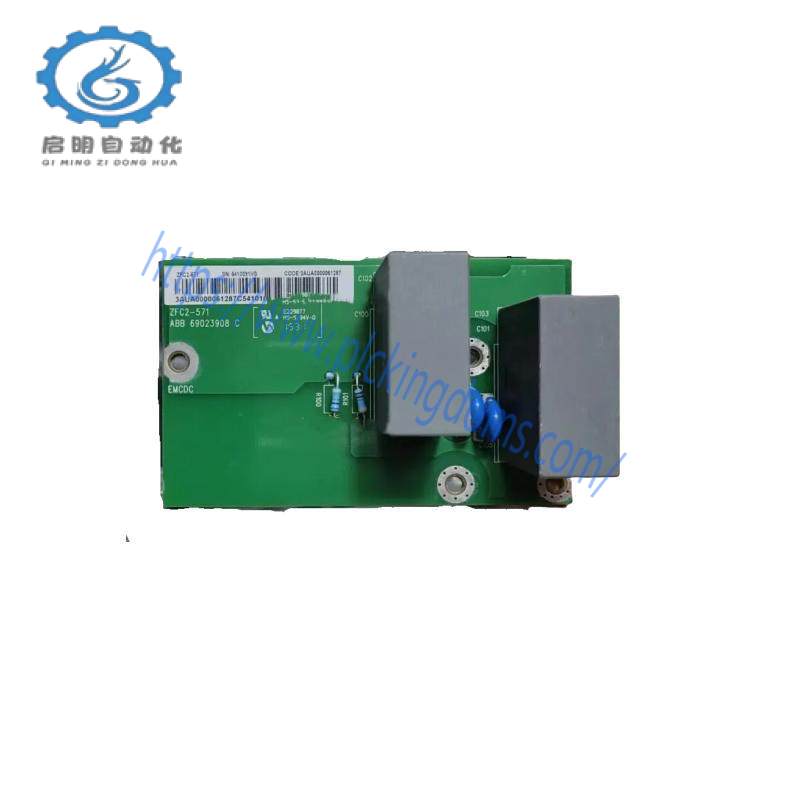 ABB ZFC2-571 Inverter filter plate