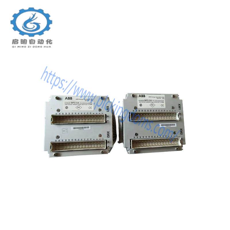 ABB ZSIE53000400000 Flame controller