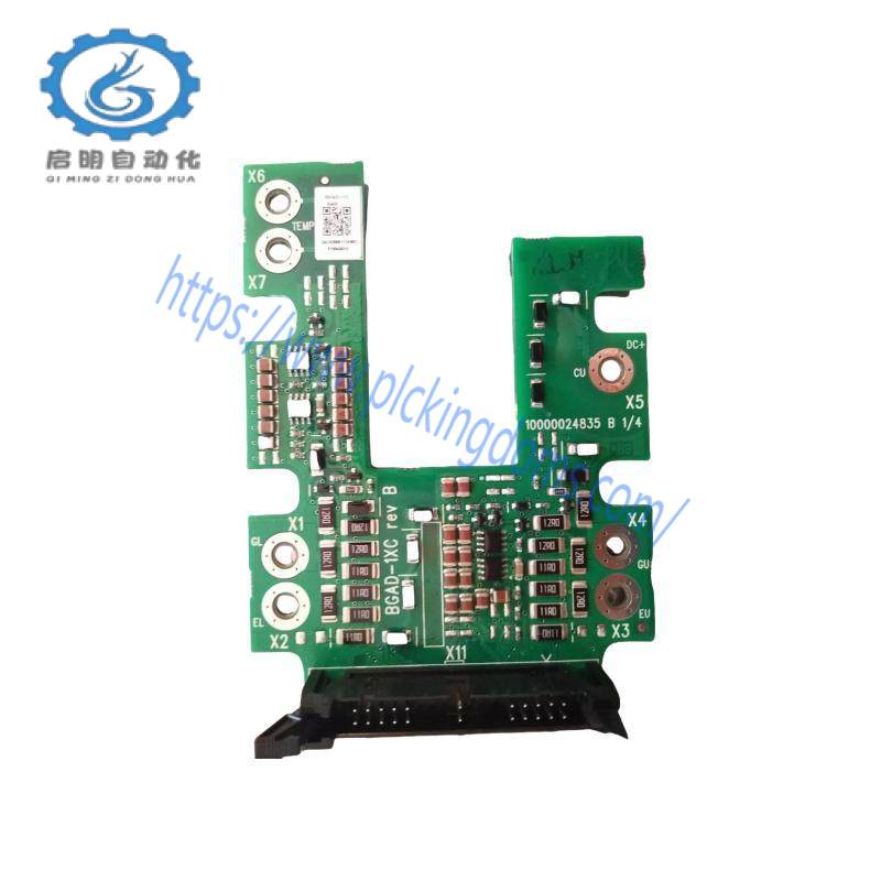 ABB ACS880 IGBT BGAD-13C Trigger plate protection plate