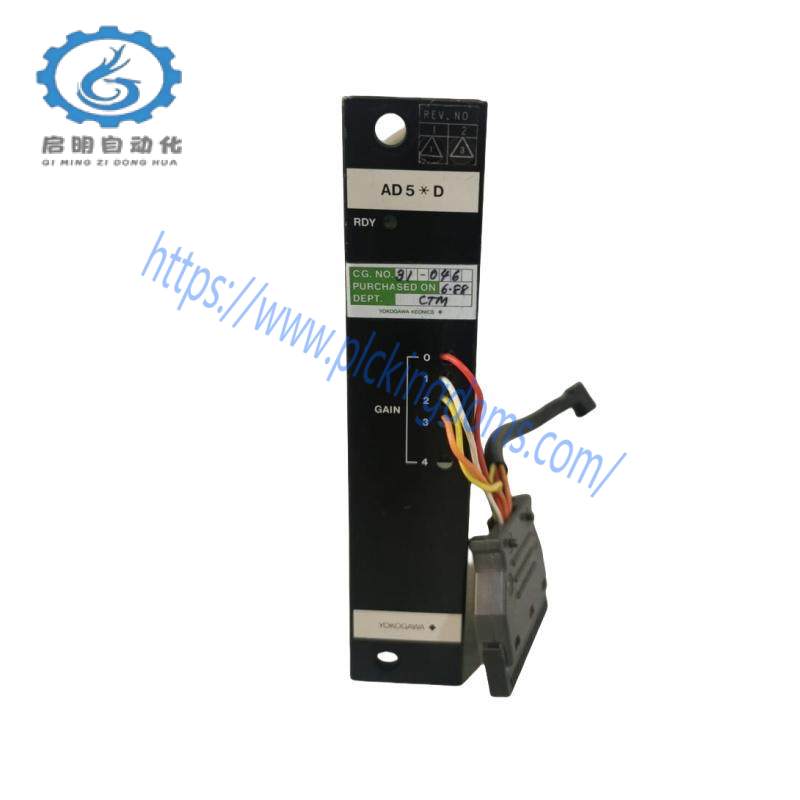 YOKOGAWA AD5*D DCS MODULES