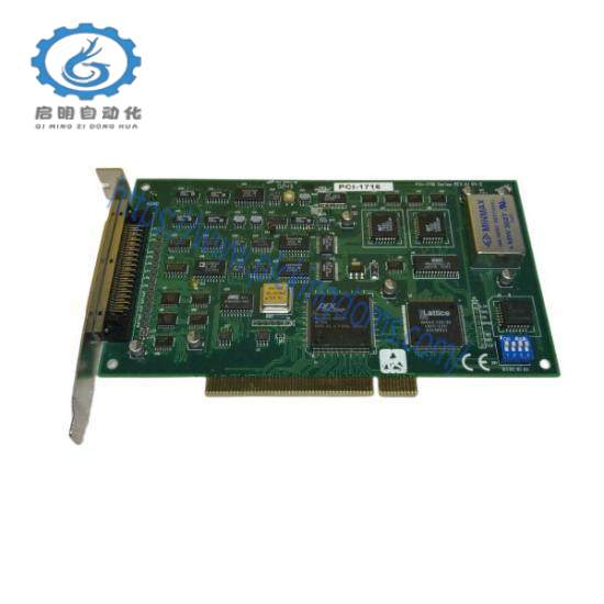 Advantech PCI 1716 BOARD