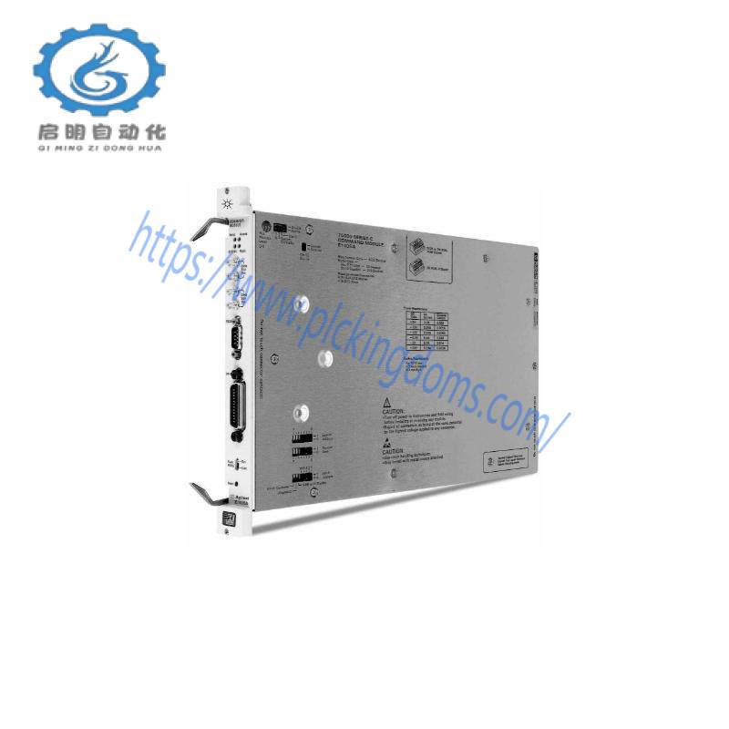 AGILENT E1413C