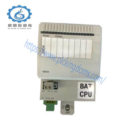 Alcatel-Lucent SFM2-200G