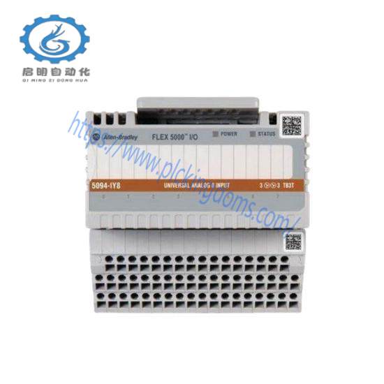 Allen-Bradley 1756-DNB/A