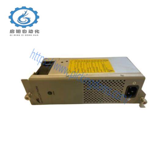 ALLIED AT-PWR4 power supply unit Grey