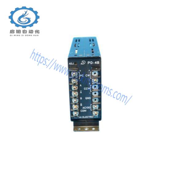 ALPHA PD-4B PD4B Driver