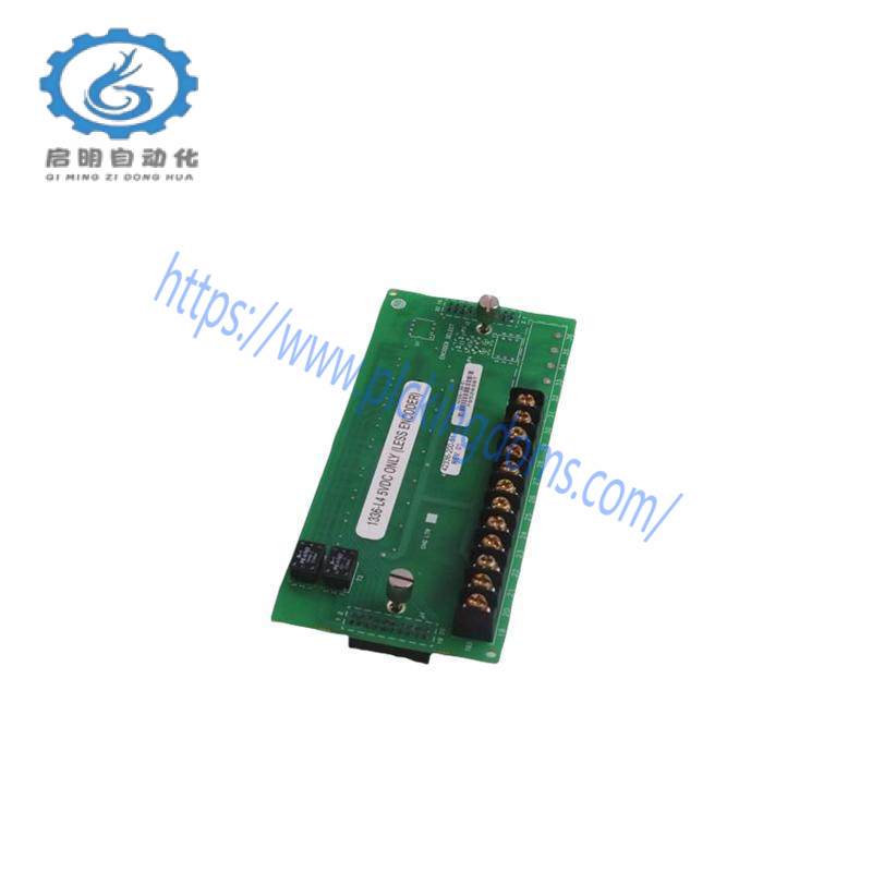 ALSTOM 8333-4001 COMMUNICATION MODULE