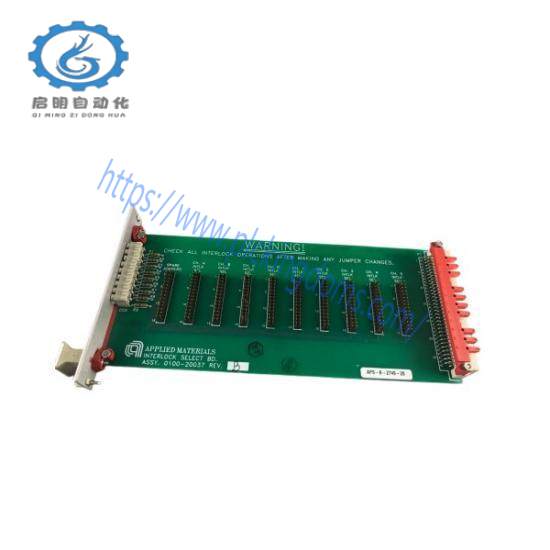AMAT 0100-20037 Modular
