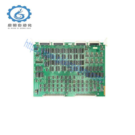 AMCI 1241