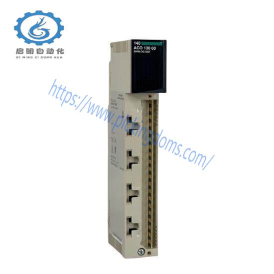 Schneider STBDDO3705 STBDD03705