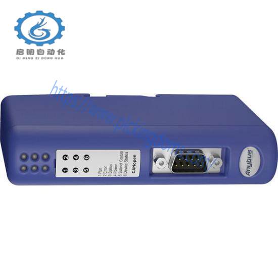 ANYBUS AB7065-C Communicator Module