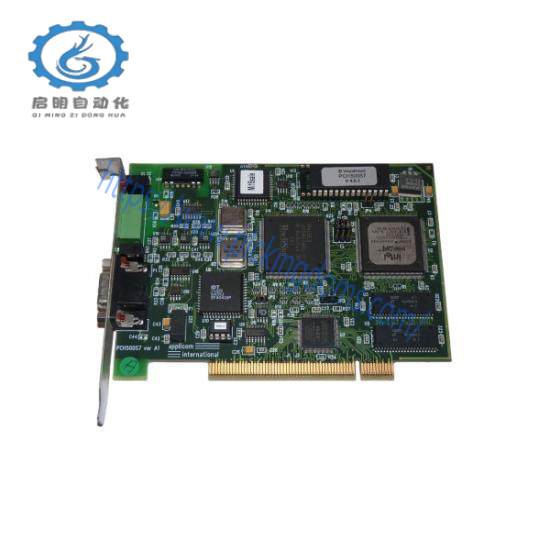 APPLICOM PCI1500S7 profibus card