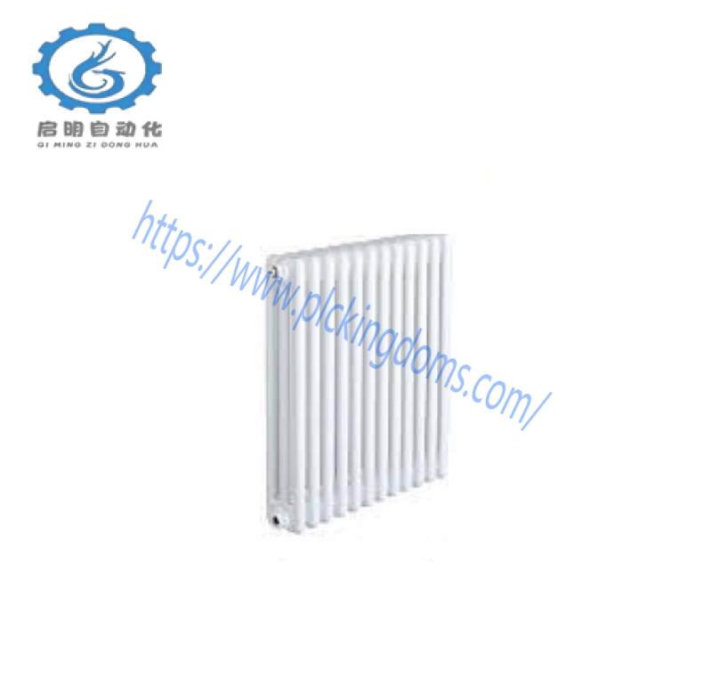 Arbonia 3300/40-12 -01-00-00 3300/40 radiator