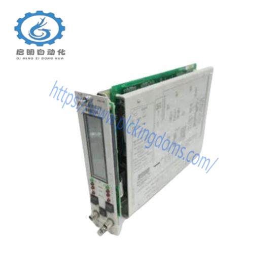 ARCHICE 2150S