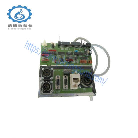 ATLAS TC-4000-S